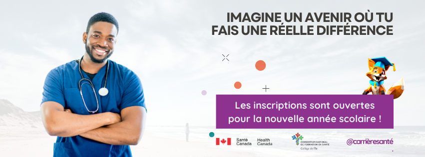 Santé mentale et dépendances Image 1